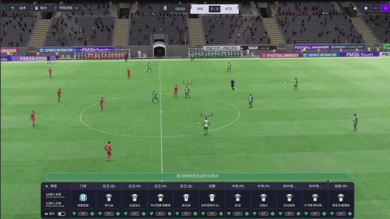 【2025-11-30 20点场】小狗略略:孤独是人生常态 2283895