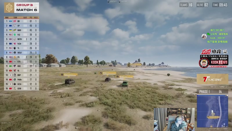 【2025-11-29 22点场】20岁天才歌手Running：【1573电竞】试营业