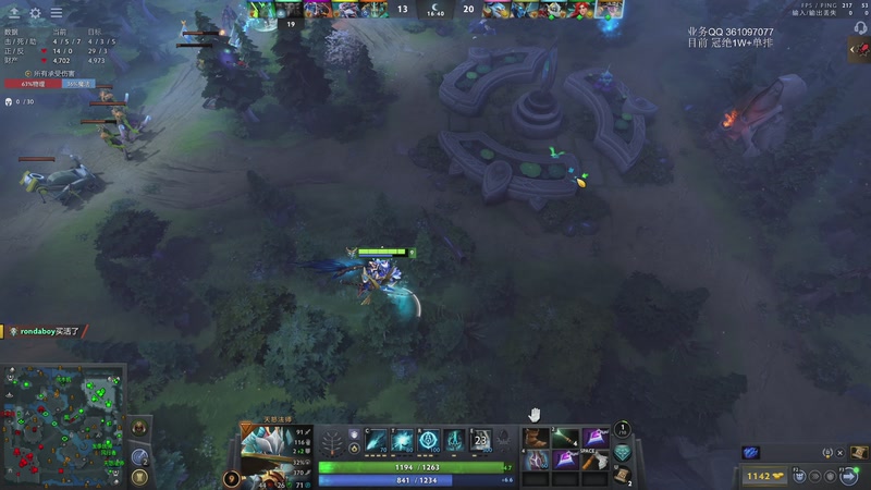 【2025-11-30 02点场】张益达W：zyd：中单player