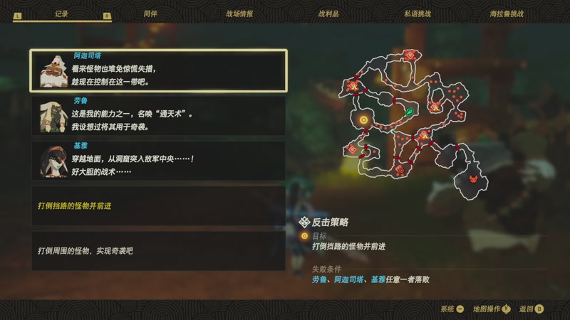 【2025-11-29 20点场】慕容朋牙:【朋牙】刷一会儿