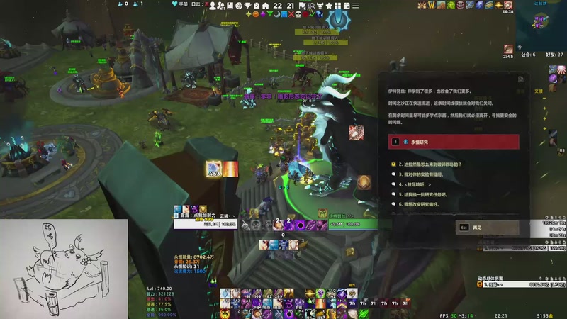 【2025-11-29 22点场】张颠颠丷：又菜又爱玩的猪颠颠