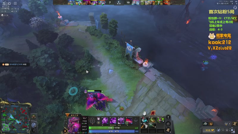 【2025-11-30 00点场】Tzyyyy丶：三号位顶级教学