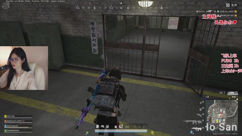 【2025-11-29 22点场】浅浅不太温柔：白银双倍♥周末快乐哟