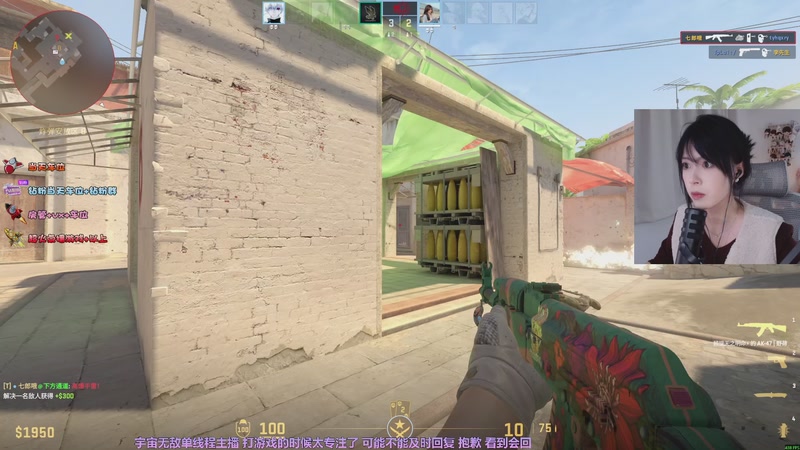 【2025-11-30 21点场】是希文吖丶：回来啦回来啦 1334765