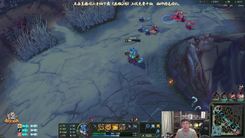 【2025-11-30 14点场】孙悟空丨兰林汉：双倍亲密度，1鱼翅粉丝牌，峡谷口技者