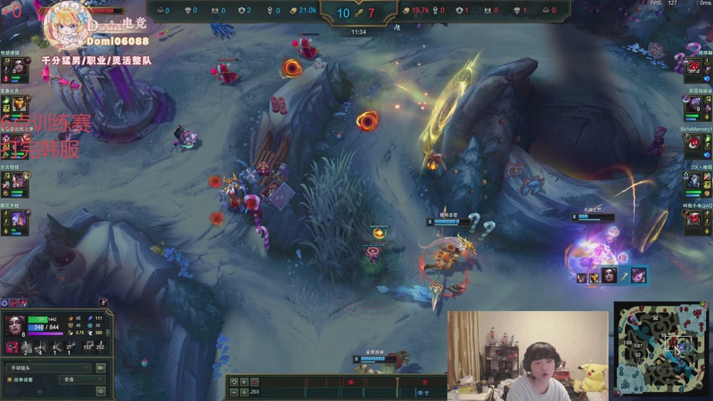 【2025-11-30 19点场】格局OoO：6点训练赛打古手羽！