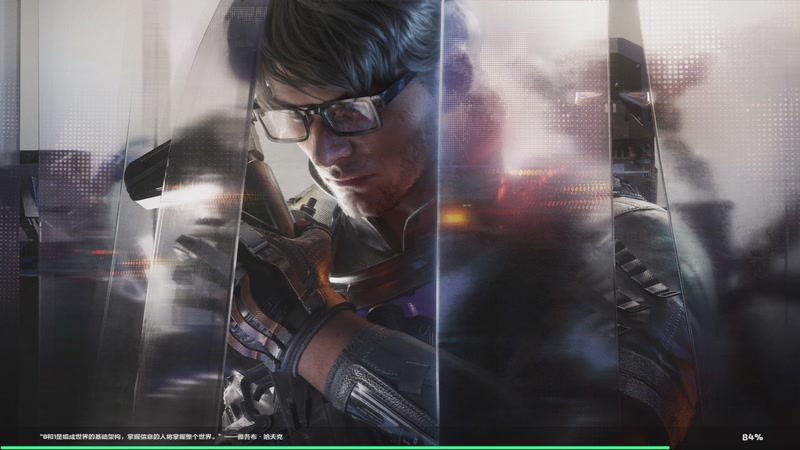 【2025-11-29 22点场】13shao丶：奶狼专场 飘逸的身法 极致的锁头