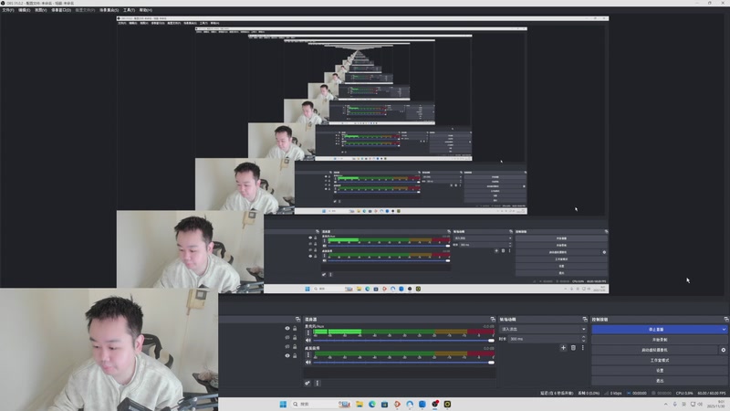 【2025-11-30 09点场】网友张顺飞：时光杯备战！