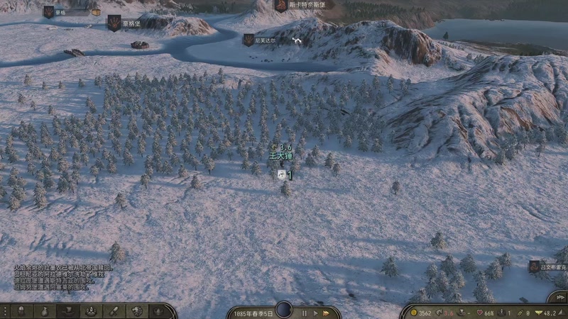 【2025-11-29 22点场】蝎i子：骑砍2：抢滩登陆