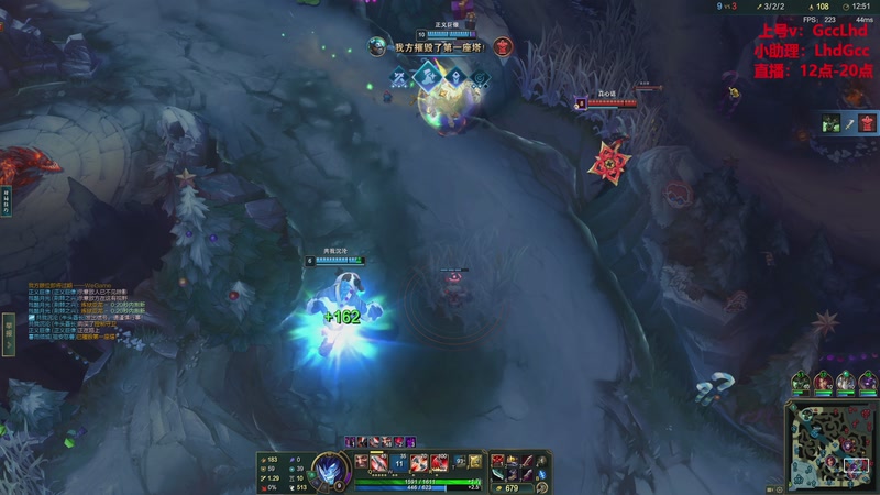 【2025-11-30 00点场】路浩东ouo：上单德莱文 不猛举报我！