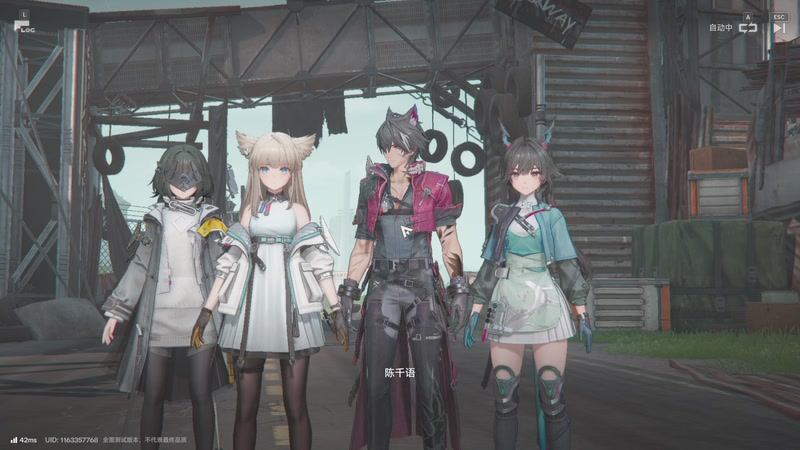 【2025-11-28 20点场】兔了了丶：钻粉138和双倍更配哦！