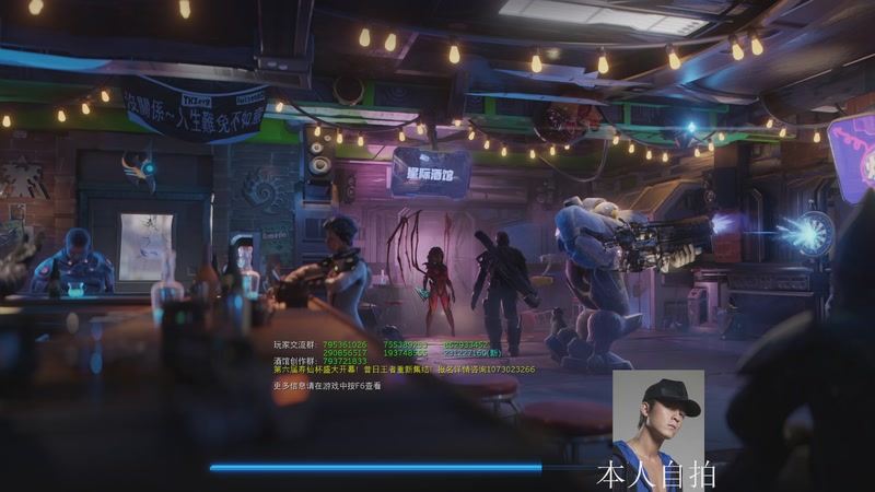 【2025-11-30 12点场】蓝桉LLan：蓝桉：早起的鸟儿