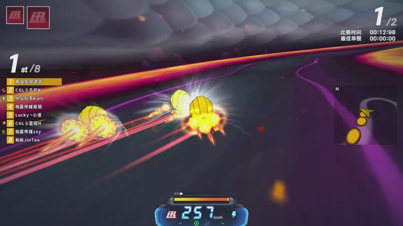 【2025-11-29 21点场】跑跑卡丁车小牧：~~职业对抗赛~~