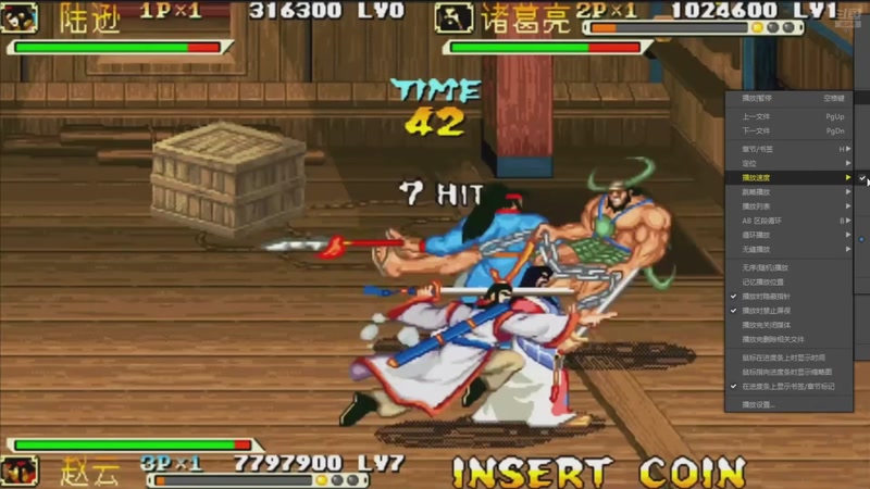 【2025-11-30 09点场】解说小狼：小狼：都是故事