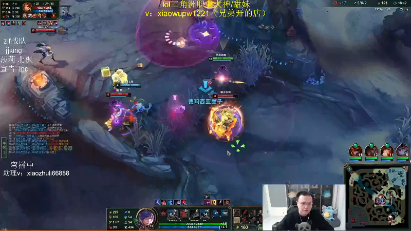 【2025-11-30 10点场】jjking剑姬：50W上单，备战时光杯!