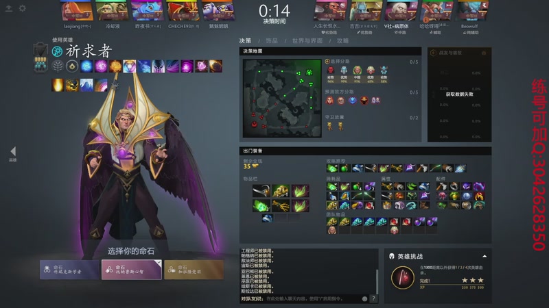 【2025-11-30 完整版】凯智波007：卡尔万场中军局整活l老年人研究员