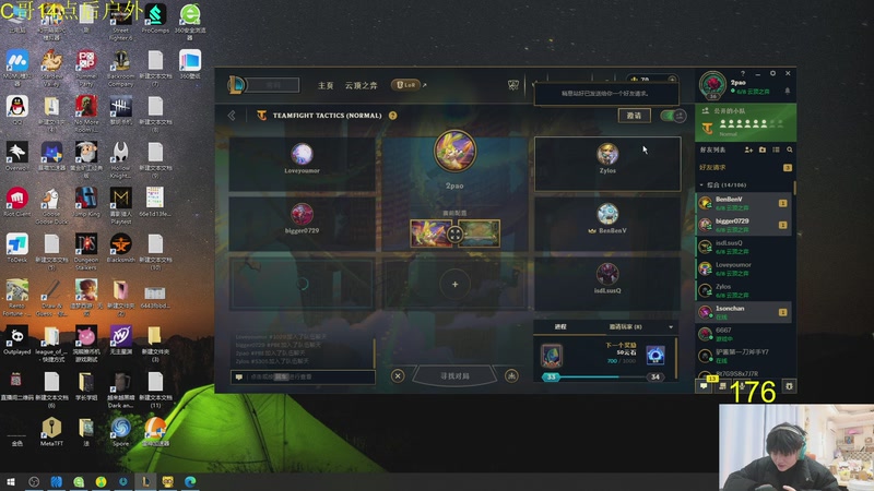 【2025-11-30 11点场】余小C真的很强：每天十点 不见不散