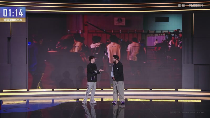 【2025-11-30 06点场】和平精英官方赛事：重播丨全球总决赛-小组赛绿组DAY2