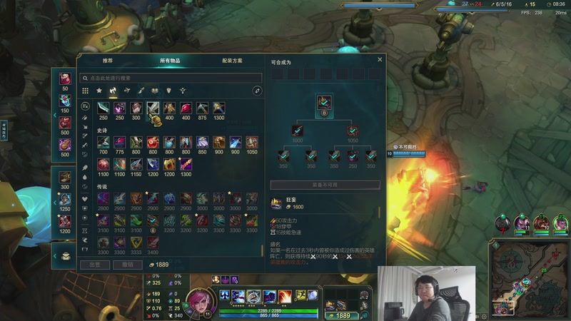 【2025-11-30 04点场】兮饭锐雯：符文大乱斗宝鸡赌怪