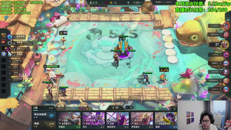 【2025-11-30 17点场】小飞【南波家族】：新版本水友赛！