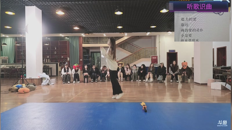 【2025-11-30 20点场】叶子户外：12580团播（成都站）s4