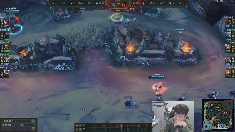 【2025-11-30 13点场】LOL丶摇摆：鱼人全区全分段捏蚂蚁!