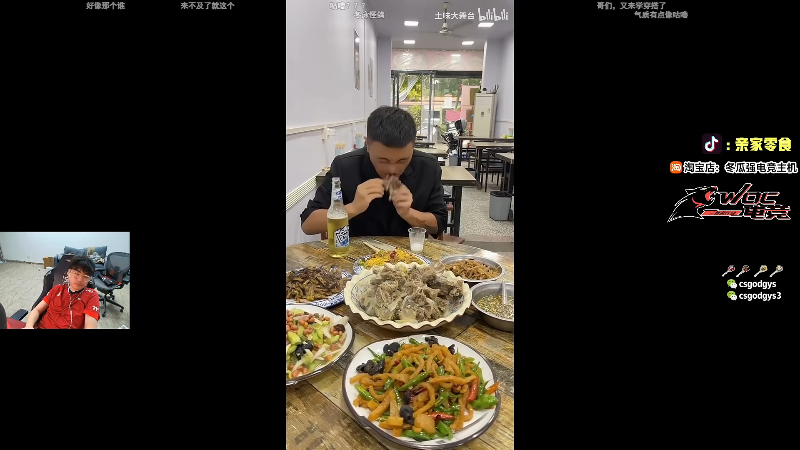 这是我剪辑的椰汁糕冬瓜强的直播精彩时刻，快来看看吧~