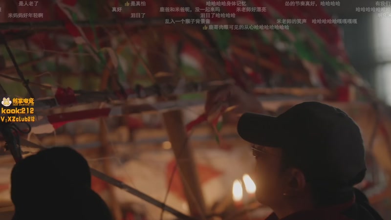 【2025-11-30 06点场】一番少侠29：收拾东西搬家中。。。