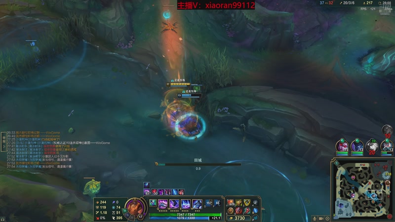 【2025-11-30 21点场】Dy丶小然：刺客流狗头 沉浸式发育！！