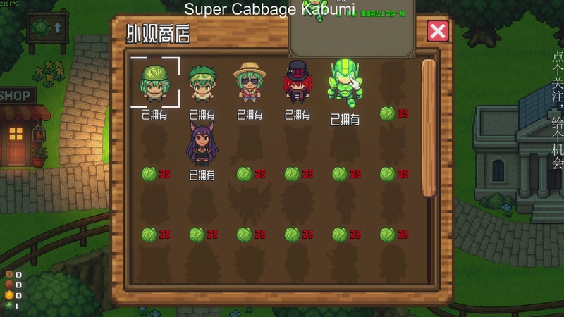 【2025-11-29 23点场】凡尘困：肉鸽游戏看就完了