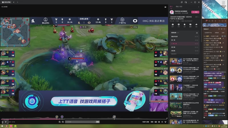 【2025-11-29 17点场】特特zzz：晚上12点训练赛