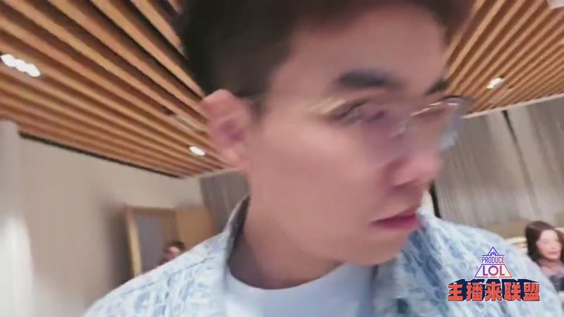 【2025-11-29 23点场】南波儿大魔王丶：三亚团播第一天！