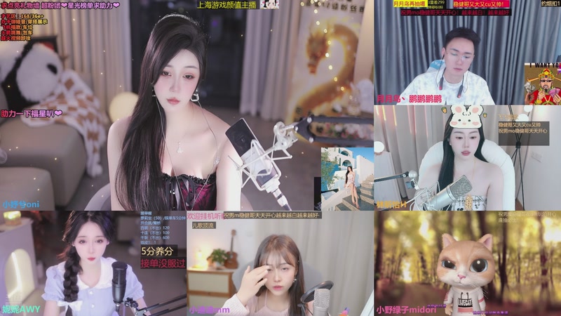 【2025-11-29 18点场】小妤兮oni：江浙168 御姐星光榜求助力❤