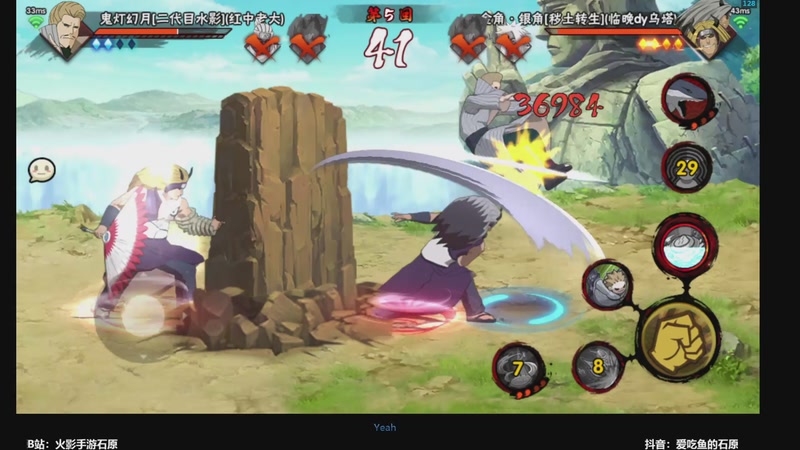 【2025-11-30 15点场】爱吃鱼的石原：月底猛冲！！！！！！！！