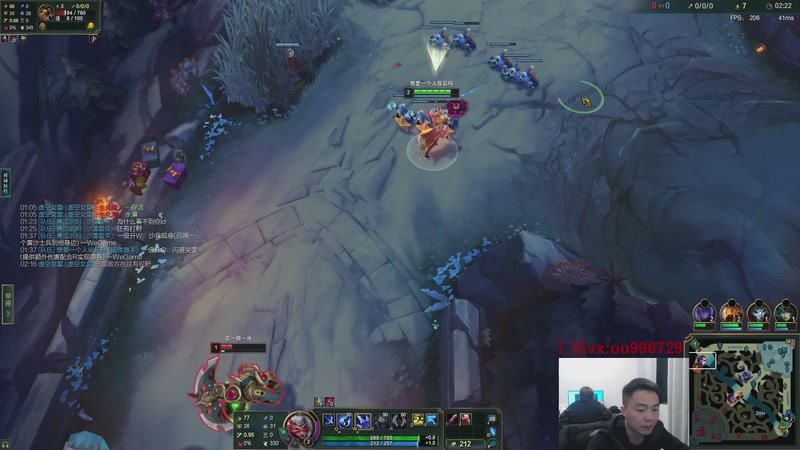 【2025-11-29 23点场】暗夜猎手光头强：自信是第七件装备！