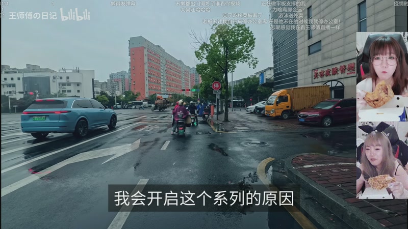 【2025-11-30 06点场】甜心战士：你怎么知道我晚上晚上要去听黑猴音乐会了？