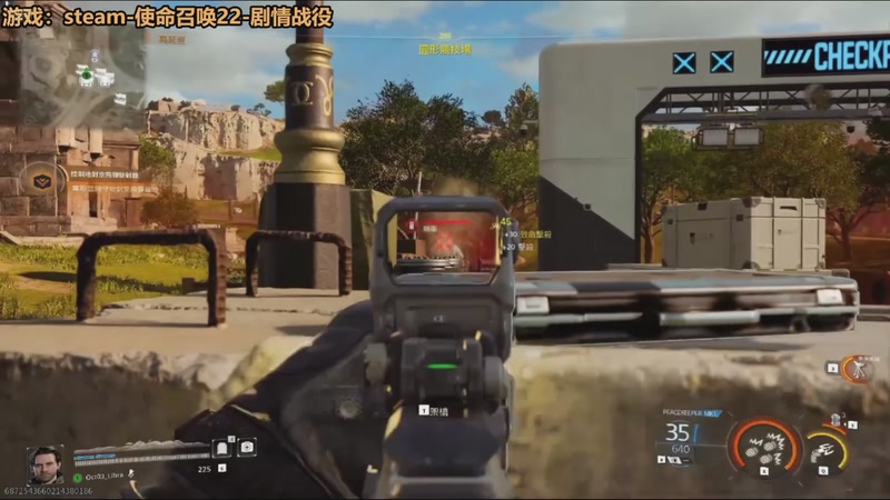 【2025-11-30 06点场】欧根er：双倍！第五人格开丸！