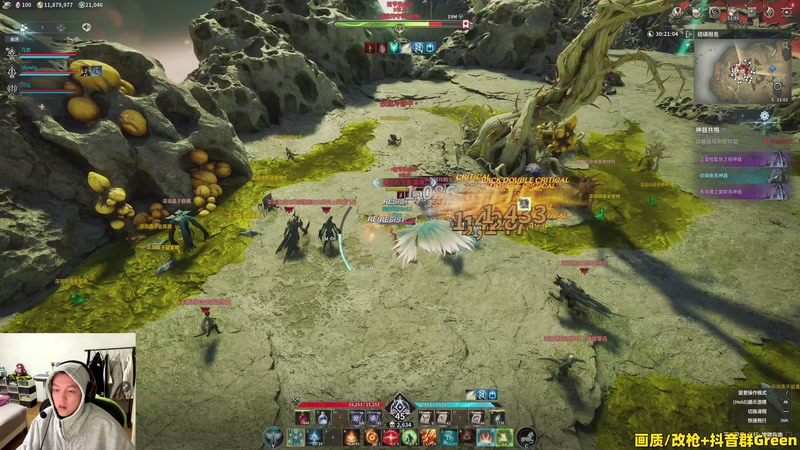 【2025-11-29 21点场】47号Gamer：【马牛逼】玩会永恒之塔