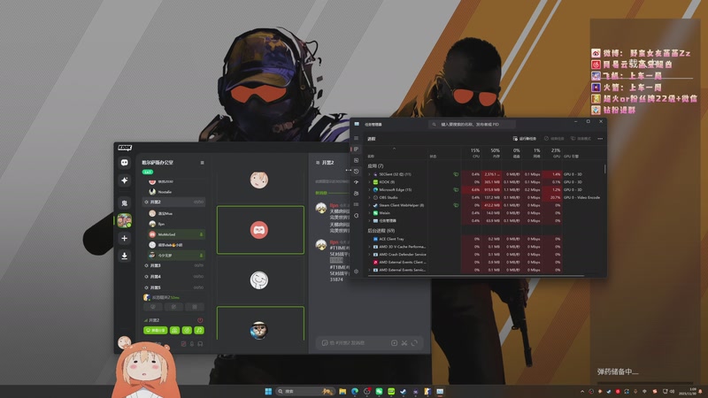 【2025-11-30 01点场】野蛮女友菡菡：天才往往都是以傻子的形式出现