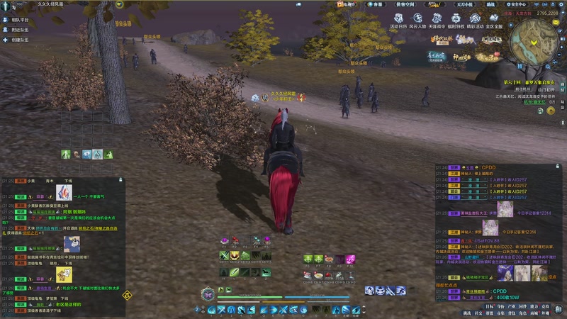 【2025-11-22 21点场】是猫久啊：练习两坤年的天刀练习生