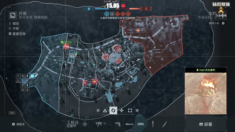 【2025-11-29 18点场】陶可可coco：战地6免费周，快来组队爽玩~