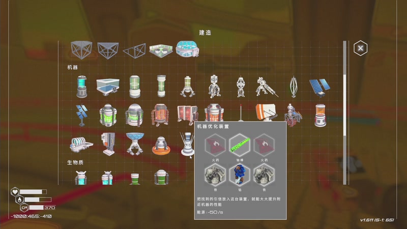 【2025-11-28 22点场】兔了了丶：钻粉138和双倍更配哦！