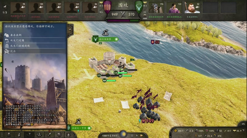 【2025-11-29 22点场】尐表哥：小兵历险记！ 217331