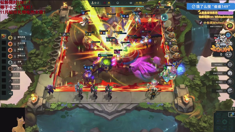 【2025-11-29 21点场】小白鸽WhiteDove：【小白鸽】钻粉限时138！！