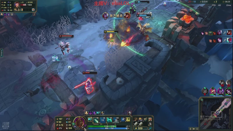 【2025-11-30 17点场】恶霸提莫：面具残役提莫回归，炸个痛快！