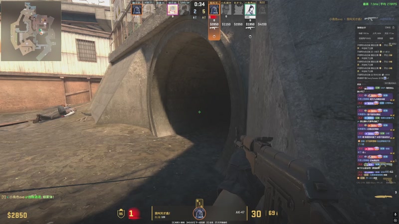 【2025-11-30 02点场】小乐碎片：战地六 黑五免费玩