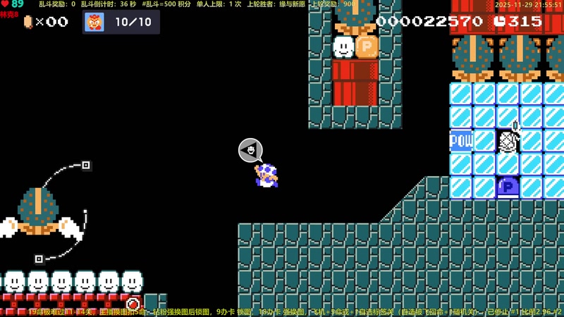 【2025-11-29 21点场】白白的胖胖呀：⭐️【钻粉2.5倍】团长来咯⭐️