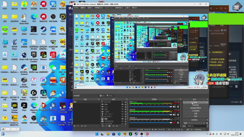 【2025-11-30 20点场】Ziyuii：回来啦好好直播嘻嘻