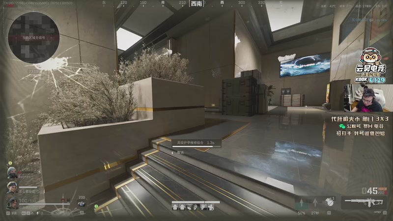 【2025-11-30 05点场】pigff：【PIGFF】战地6免费试玩+购买85折