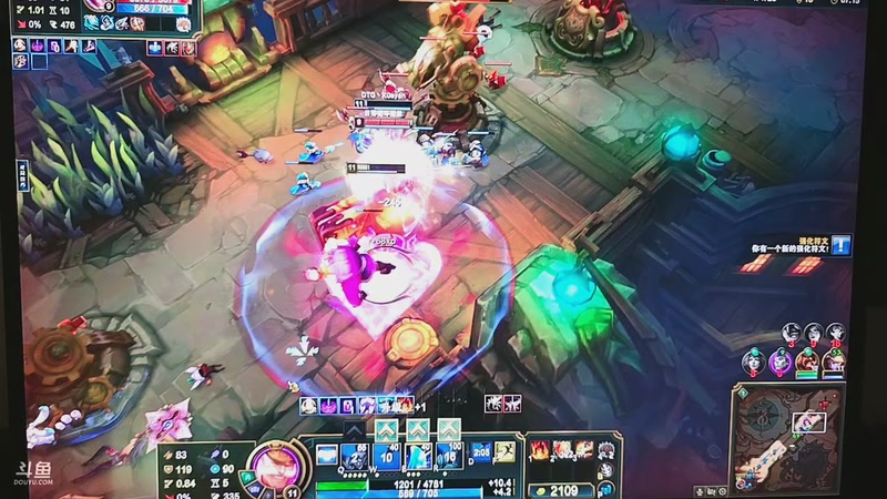 【2025-11-30 03点场】一条小团团OvO：8点pk拍卖选人 lol